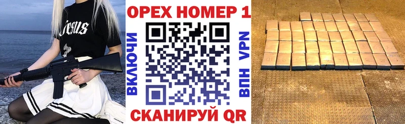 купить  сайты  Нерюнгри  КОКАИН Боливия 