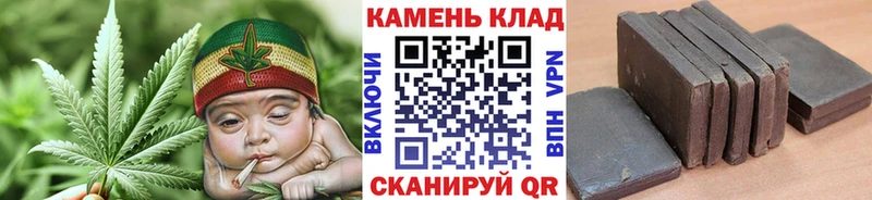 ГАШ Ice-O-Lator  Нерюнгри 