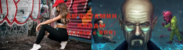MESCALINE Белоозёрский