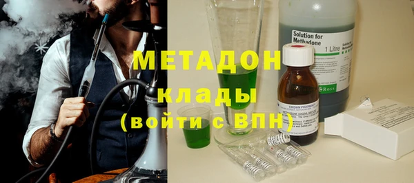 дживик Белокуриха