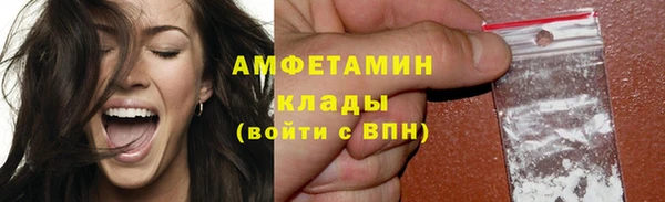 jwh Дмитровск