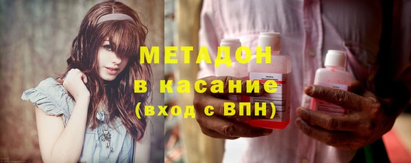 дживик Белокуриха