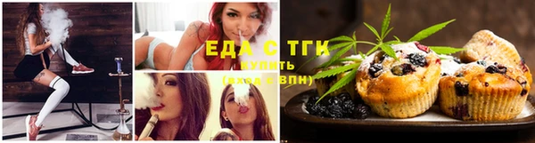 дживик Белокуриха