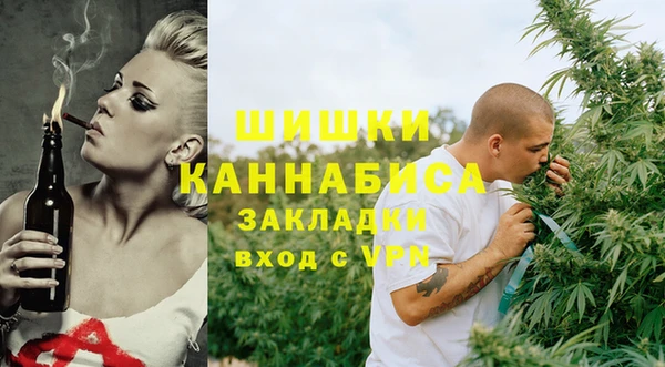 MESCALINE Белоозёрский