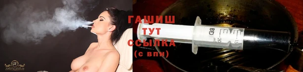 MESCALINE Белоозёрский