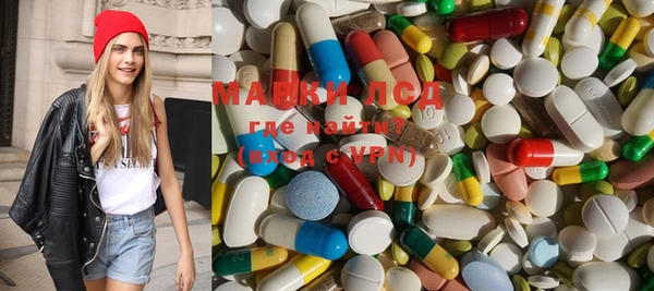 MESCALINE Белоозёрский