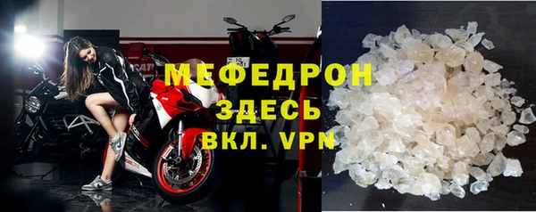 дживик Белокуриха