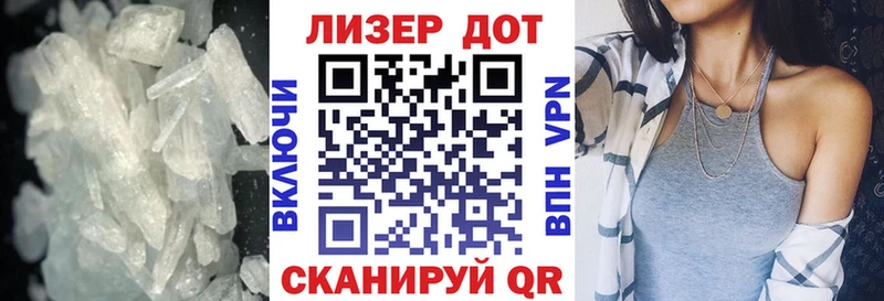 kraken сайт  Нерюнгри  ЛСД экстази кислота 