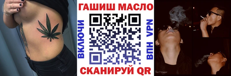 Дистиллят ТГК жижа  Нерюнгри 