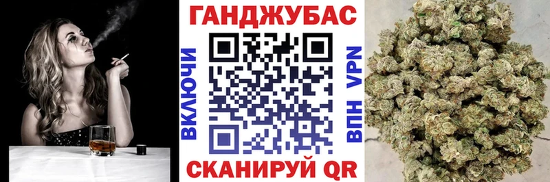 как найти закладки Нерюнгри Бошки Шишки тримм